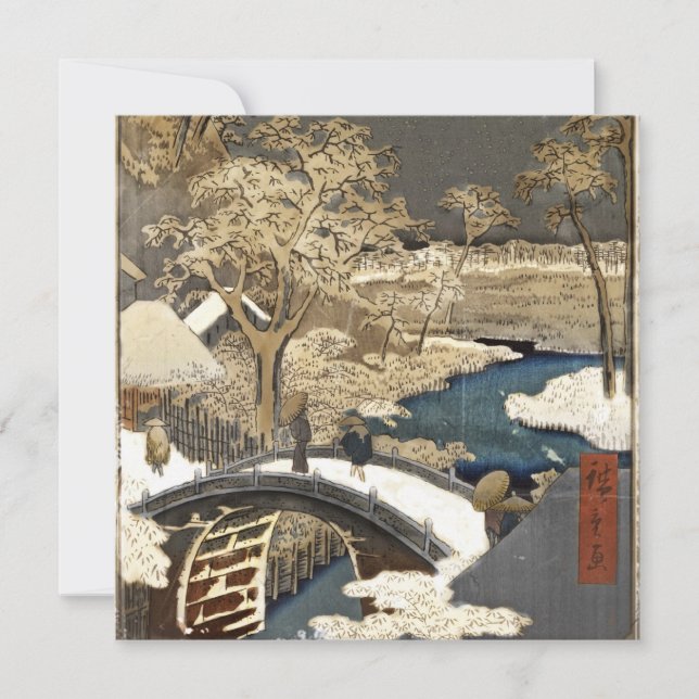 Japanese Bridge in the Snow (Front)