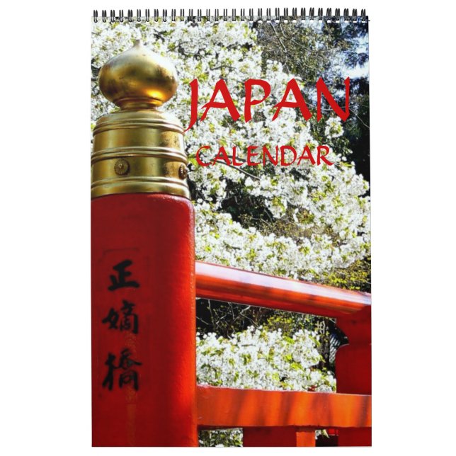 Japanese Bridges Calendar (Cover)