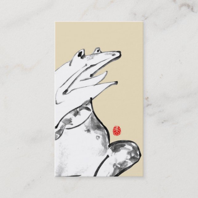 Japanese brush style frog illustration business card (Front)