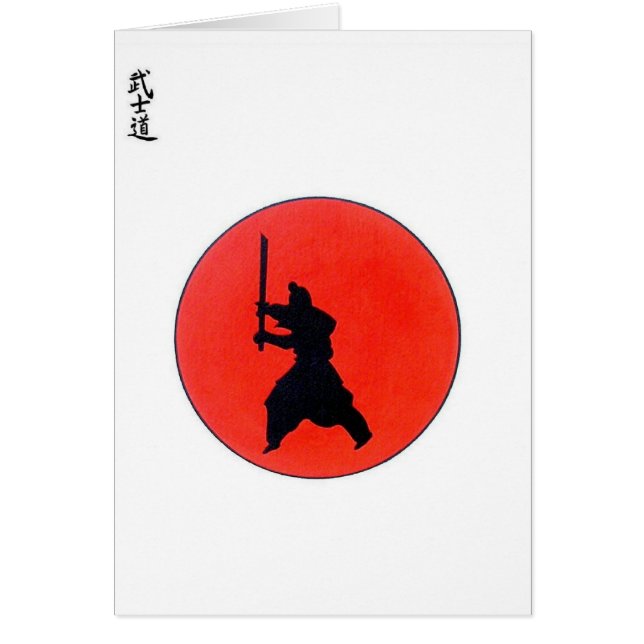 Japanese Bushido (Front)