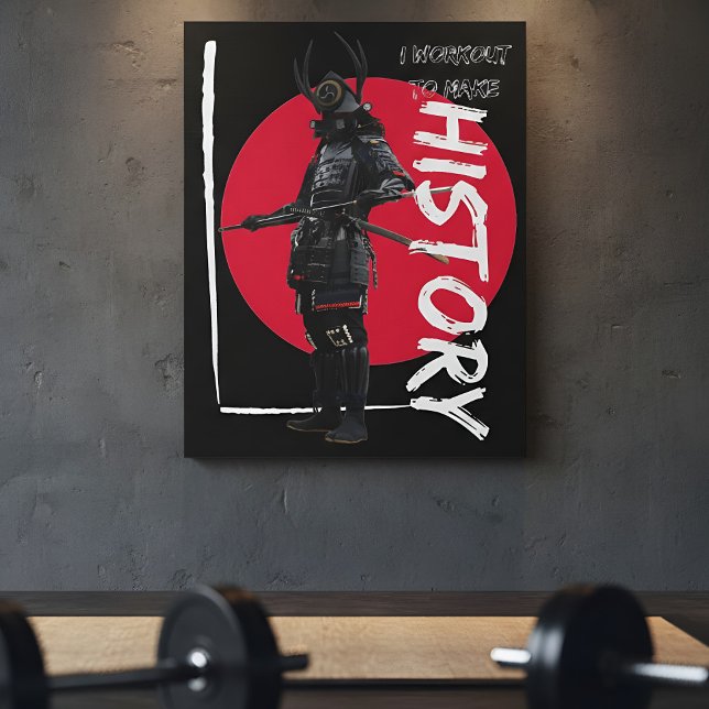 Japanese Bushido Decor - Retro Rising Sun Samurai (Creator Uploaded)