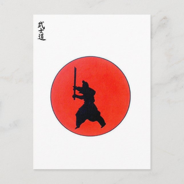 Japanese Bushido Postcard (Front)