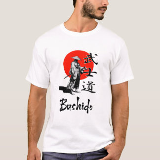 Japanese Bushido - Samurai Spirit T-Shirt