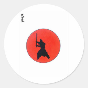 Japanese Bushido Way Of The Warrior Classic Round Sticker