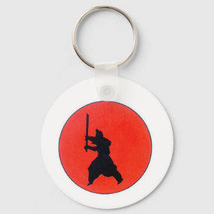 Japanese Bushido Way Of The Warrior Keychain