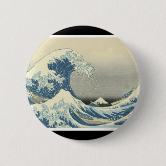 Japanese Button