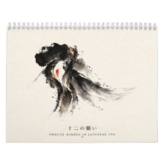 Japanese Calligraphy Art Inspired by Twelve Wishes Calendar
