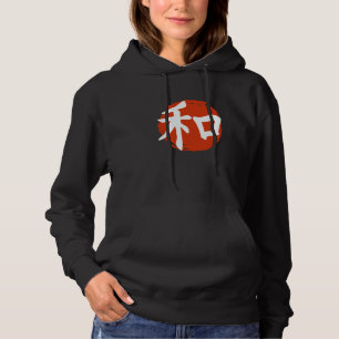 Japanese Calligraphy Kanji Harmony Red Moon Hoodie