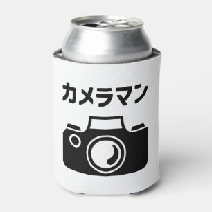 Japanese Camera Man   カメラマン Can Cooler