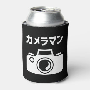 Japanese Camera Man カメラマン Can Cooler