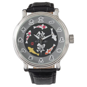 Japanese Carp (Koi or Nishikigoi) Watch