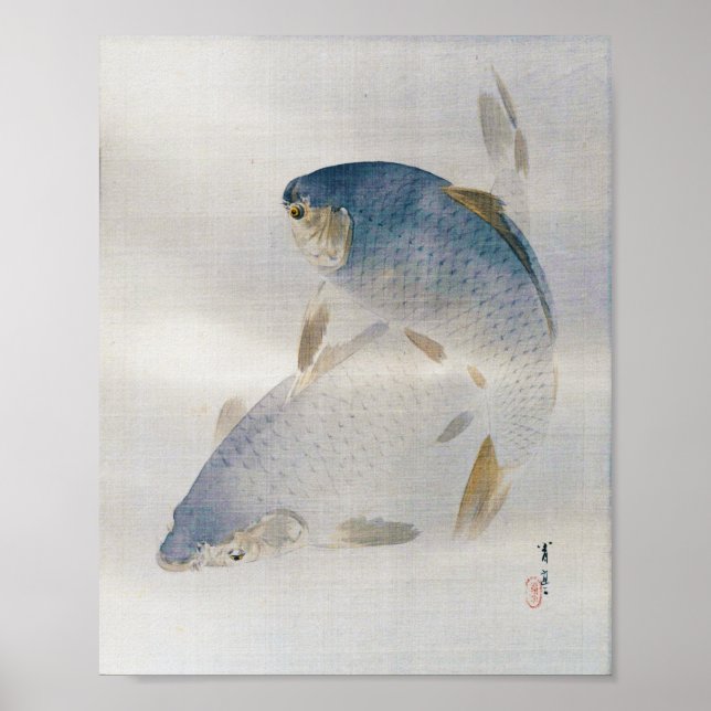 Japanese Carp, Watanabe Seitei Poster (Front)
