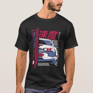Japanese Cars Mk4 Supra Print On Back T-Shirt
