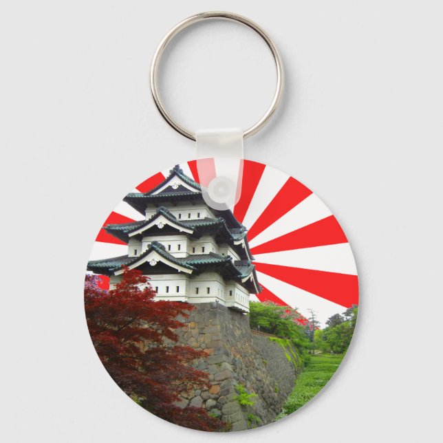Japanese Castle Keychain (Front)