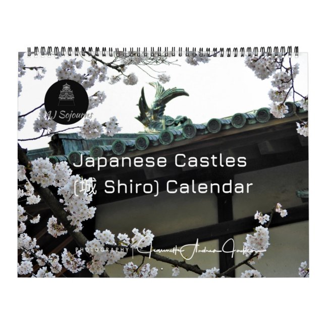Japanese Castles (城 Shiro) Calendar (2) (Cover)