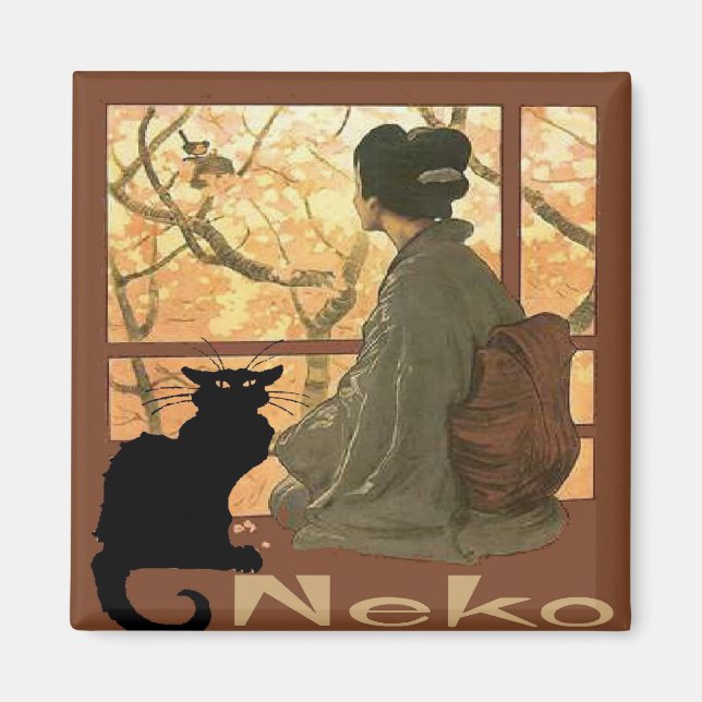 Japanese Cat Neko Magnet (Front)