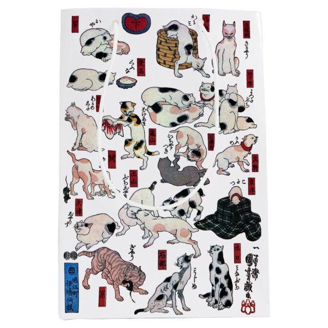 Japanese Cats (Background Colour Changeable) Medium Gift Bag (Front)