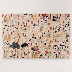 Japanese Cats by Utagawa Kuniyoshi Jigsaw Puzzle