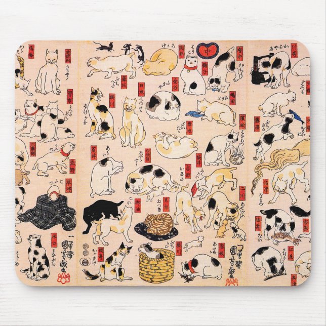 Japanese Cats by Utagawa Kuniyoshi Mouse Pad (Front)