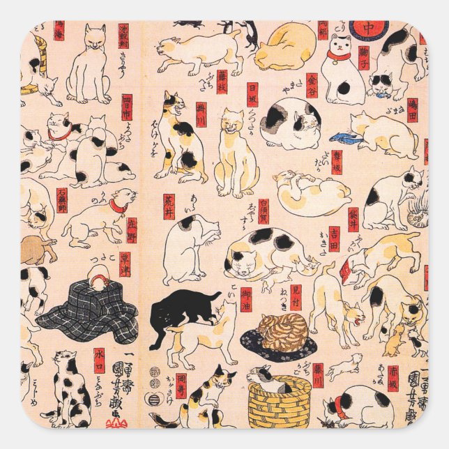 Japanese Cats by Utagawa Kuniyoshi   Square Sticker (Front)