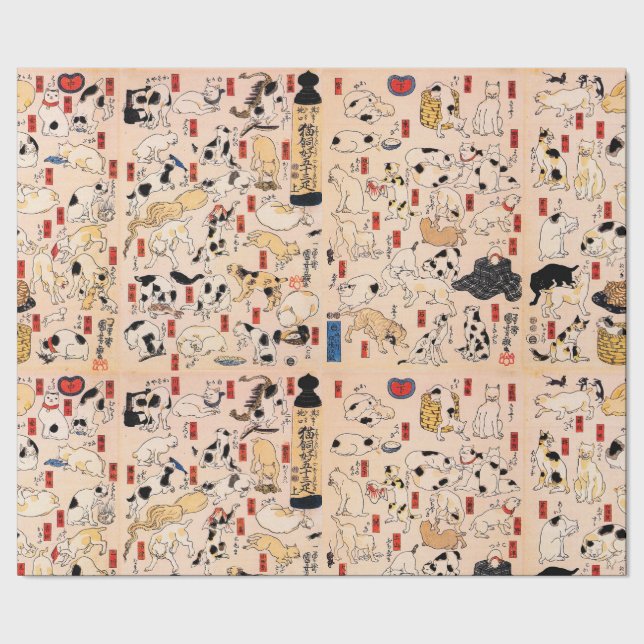 Japanese Cats by Utagawa Kuniyoshi Wrapping Paper (Seam)