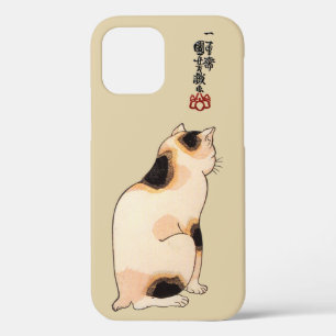 Japanese Cats, Kuniyoshi (Colour Chengeable ) iPhone 12 Case