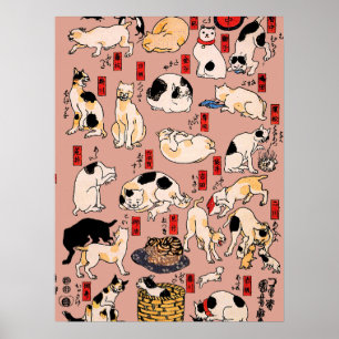 Japanese Cats Ukiyo-e Art Funny Poster