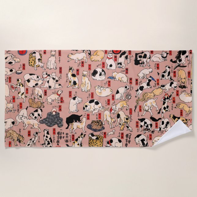 japanese cats Ukiyo-e Funny kitty Beach Towel (Front)