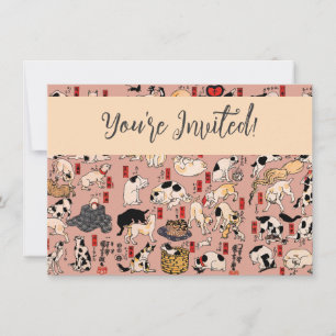 japanese cats Ukiyo-e Funny kitty Invitation