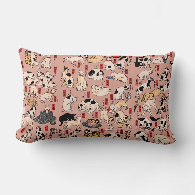 japanese cats Ukiyo-e Funny kitty Lumbar Pillow (Front)