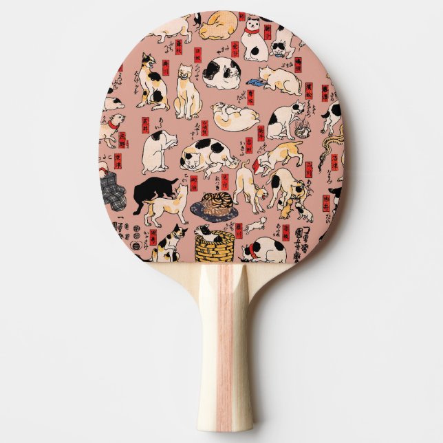 japanese cats Ukiyo-e Funny kitty Ping Pong Paddle (Front)