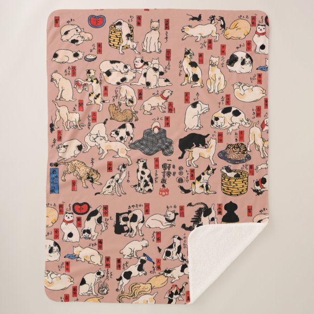 japanese cats Ukiyo-e Funny kitty Sherpa Blanket (Front)