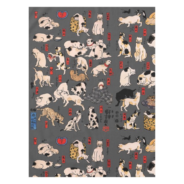 japanese cats Ukiyo-e Funny kitty Tablecloth (Front)