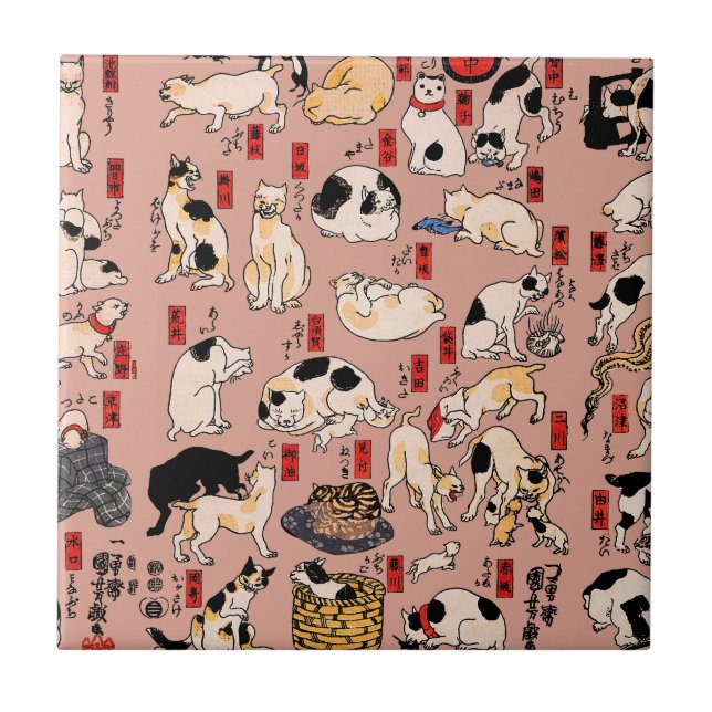 japanese cats Ukiyo-e Funny kitty Tile (Front)