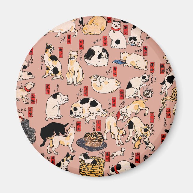 Japanese Cats Woodblock ukiyo-e Vintage Kitty Magnet (Front)