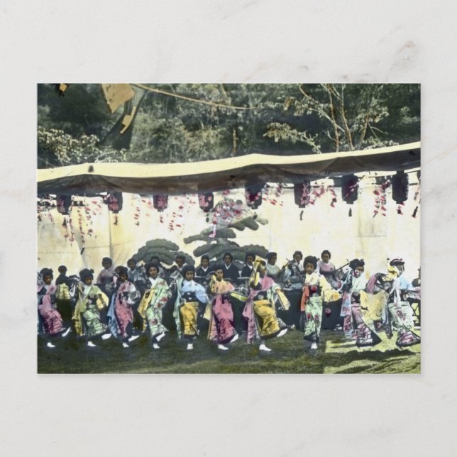Japanese Cherry Festival Vintage Dancers Postcard (Front)