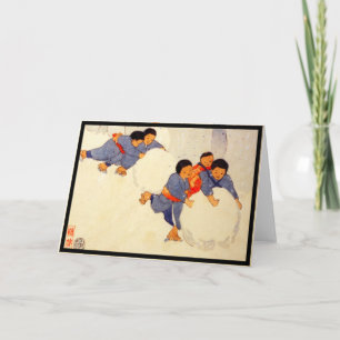 JAPANESE CHILDREN Folded Greeting Card