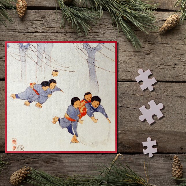 Japanese children rolling large snow balls  jigsaw jigsaw puzzle (Creator Uploaded)