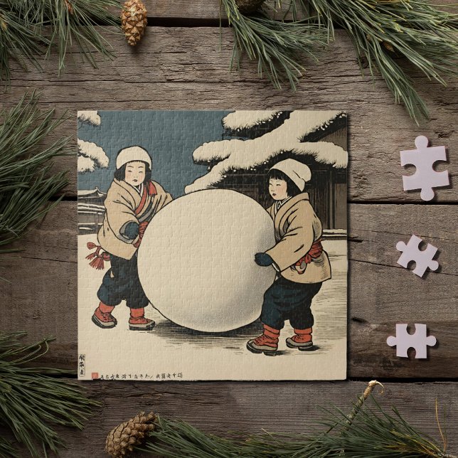 Japanese children rolling large snow balls jigsaw puzzle (Creator Uploaded)