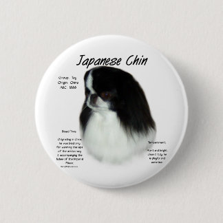 Japanese Chin History Design 2 Inch Round Button
