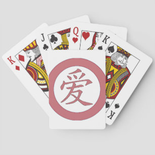 Japanese - Chinese Love 爱 Playing Cards