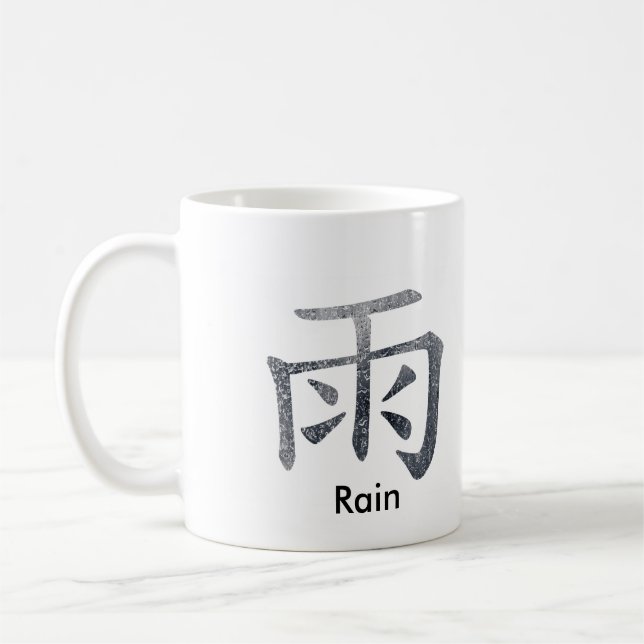 Japanese / Chinese Rain Coffee Mug (Left)