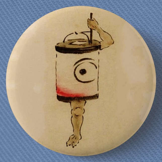 Japanese Chochin-obake (Paper Lantern Ghost) 2 Inch Round Button (Vintage Chochin-obake (Paper Lantern Ghost) Yokai Can Badge- Detail View)