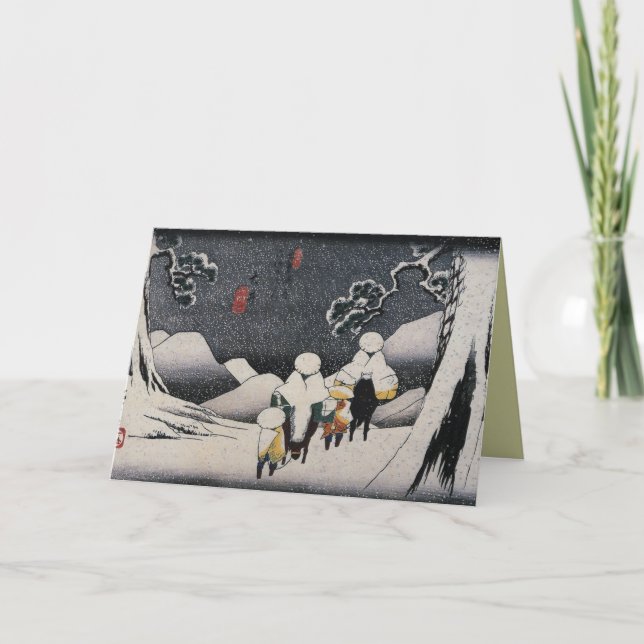 Japanese Christmas Cards for the Holidays (Front)