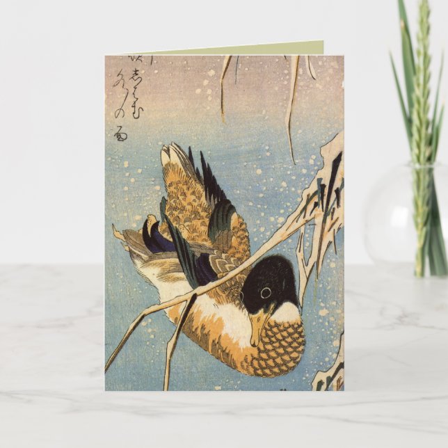 Japanese Christmas Cards for the Holidays (Front)