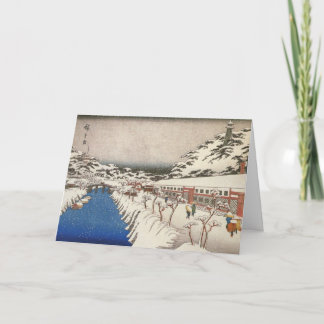 Japanese Christmas Cards for the Holidays