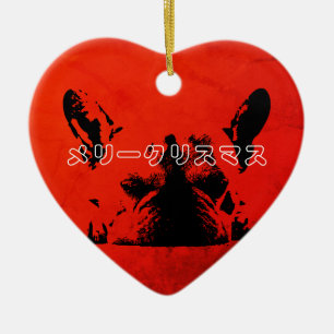 Japanese Christmas Ceramic Ornament