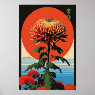 Japanese Chrysanthemum Art Print Ukiyo-e Woodblock
