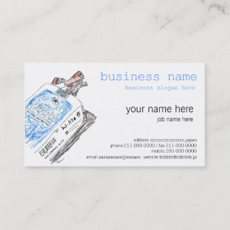 JAPANESE CIGARETTEの名刺 BUSINESS CARD