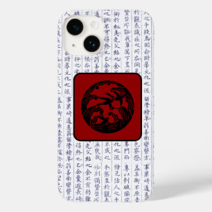 Japanese Clan Kamon Kanji Script Birds Case-Mate iPhone 14 Case